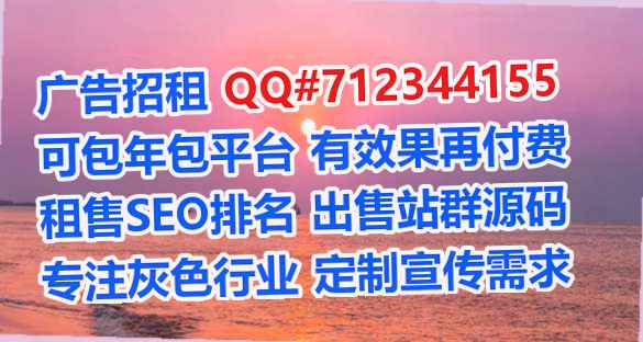济阳卵源机电安装有限公司